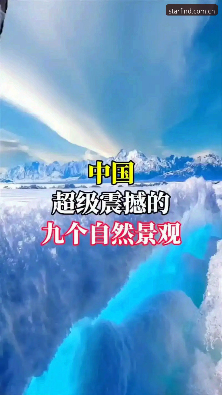 星空中国旧版登录兼容 旧版不兼容vs新版强制升级:星空APP中国用户的真实选择(含v2.1.0实测)