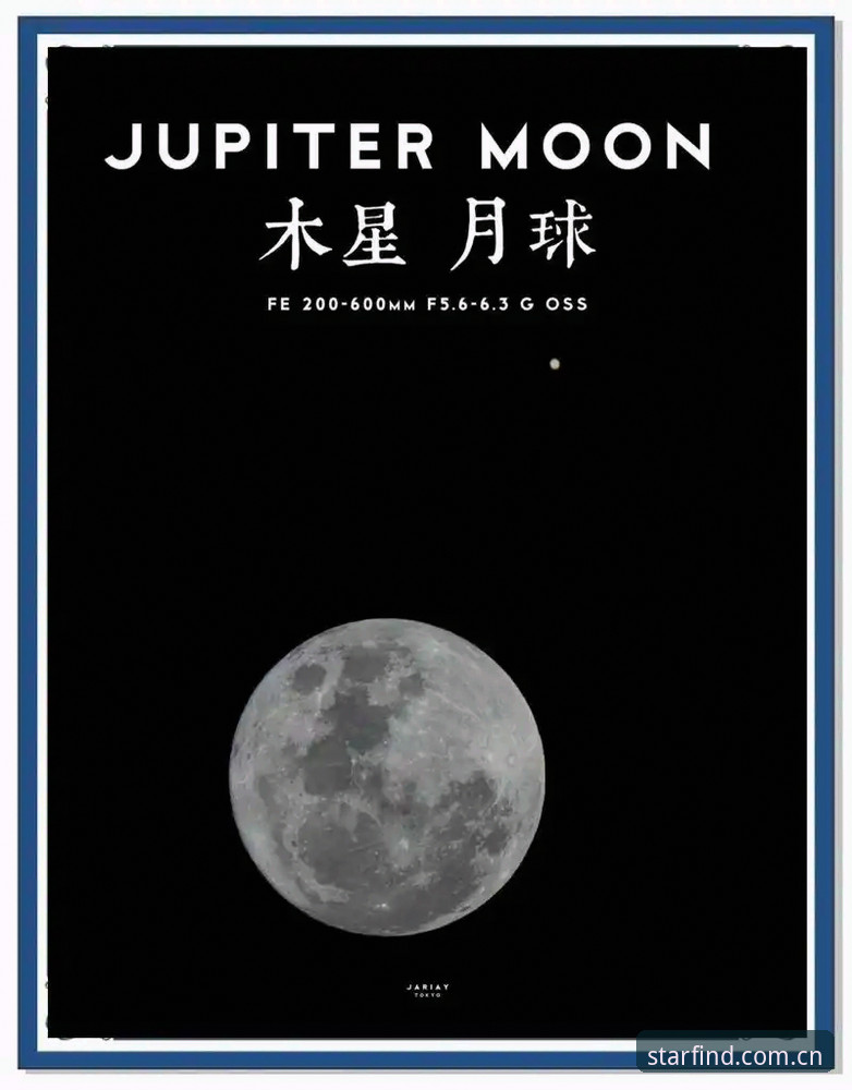 星空APP 2026新版下载 星空APP 2026新版下载与旧版登录设置操作教程