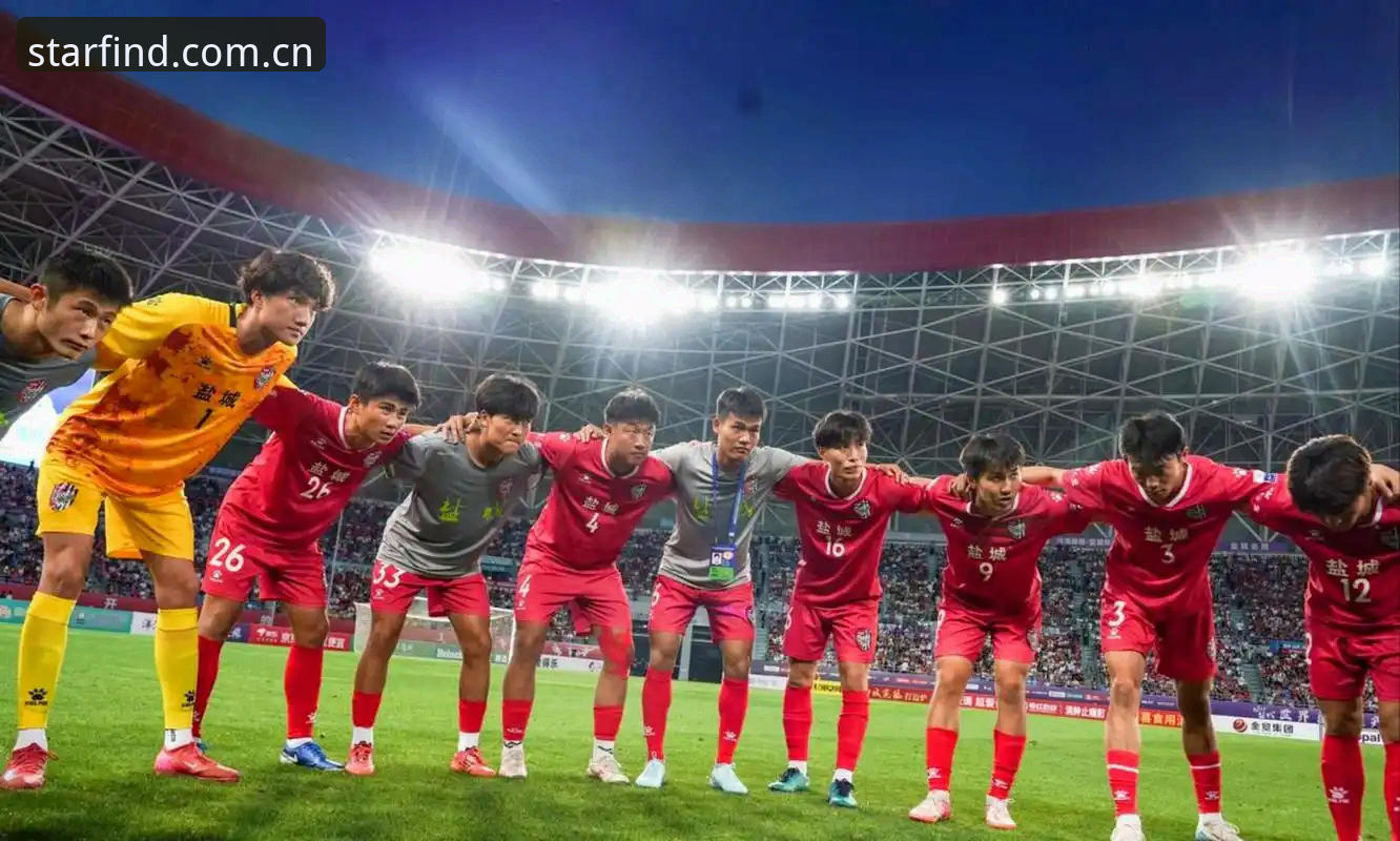 U19国足土伦杯出局背后的真相：2胜1负后为何突遭0-3完败？星空体育平台带你回顾关键细节